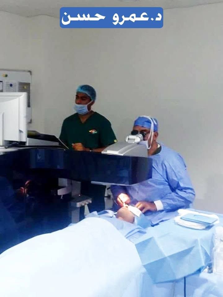 The consultant and surgical team at the centre